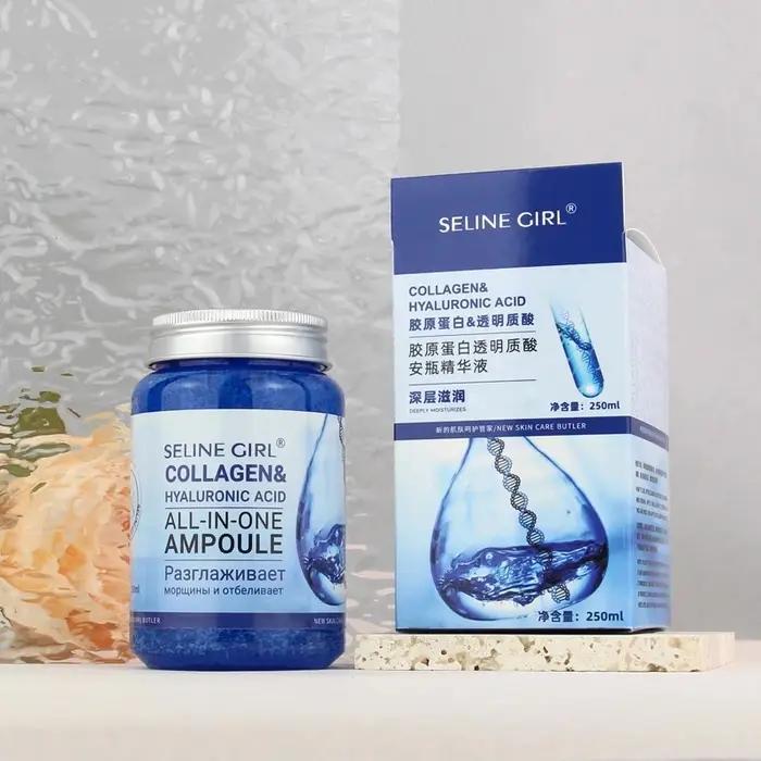 Sérum pour le visage hydratant avec acide hyaluronique et collagène pour peau plus lisse et élastique anti-rides soins quotidiens femmes occasions spéciales