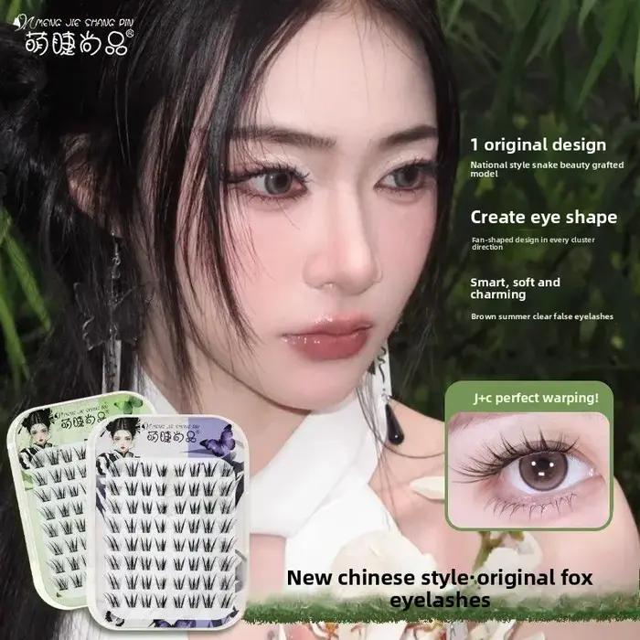 Faux-cils auto-adhésifs sans colle, naturels, volumineux, moelleux, ailés, Style renard, chinois, po