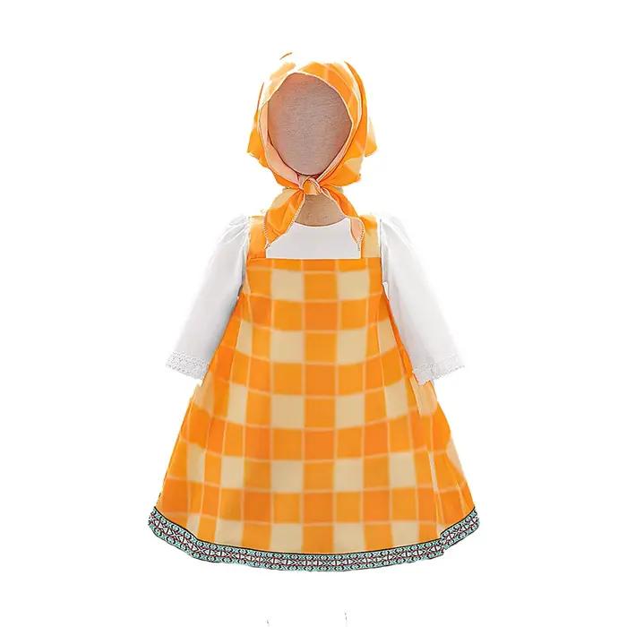 Mash – robe de Cosplay pour filles de 1 à 4 ans, vêtements de jeu de rôle mignons, ensembles fantast