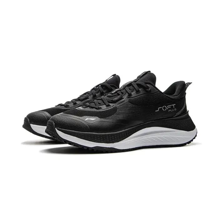 Li-Ning Chaussures de style de vie classiques SOFT PLUS pour femmes, avec coussinets, LiNing WATERSH