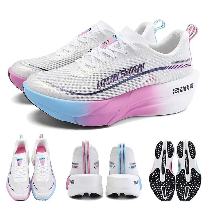 Chaussures trail IRUNSVAN plaque carbone 2026 - Course homme ultra-légères haute qualité