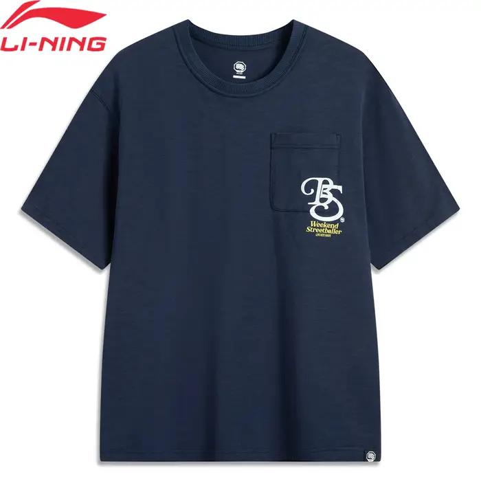 T-shirt Li-Ning BadFive basket-ball homme - 100% coton coupe ample impression lettre streetwear