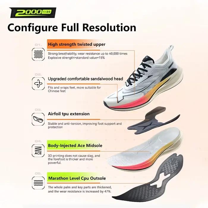 Xtep 2000KM 2.0 chaussures de course hommes été professionnel TPU Absorption des chocs baskets 87621