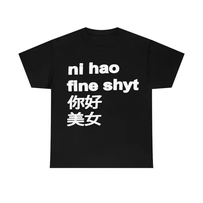 Nihao créatif imprimé Y2K T-shirt Hip Hop confortable T-shirt à manches courtes Cool T-shirt rét