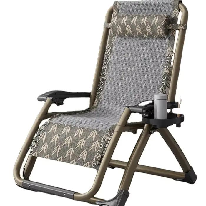 Fauteuil inclinable à dossier réglable pliant relaxant, mobilier en rotin de refroidissement, chaise