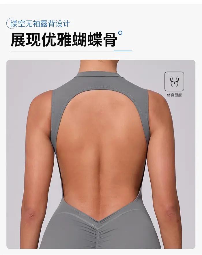 Combinaison de sport à haute élasticité pour femmes, ensemble de Yoga, combinaison de Fitness, levag