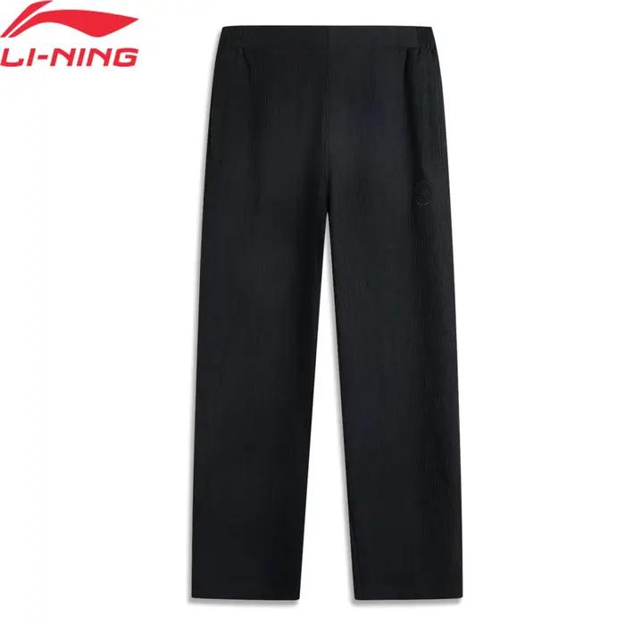 Pantalon de sport Li-Ning Wade homme 57.9% viscose - Modèle AKXV343 loisirs confortable