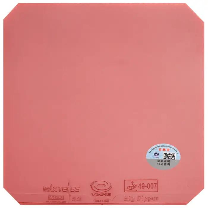 Caoutchouc de tennis de table YINHE BIG DIPPER V, adhérent, Big Dipper 5, original, professionnel, p