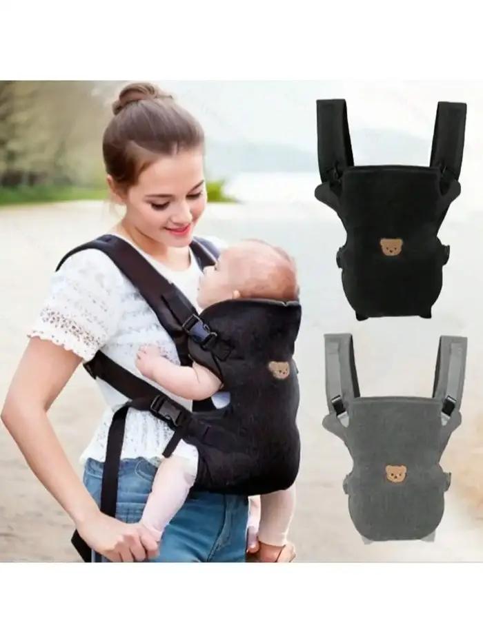 Porte-bébé multifonctionnel d'ingénierie physique 1 pièce, équipement de voyage portable 4 en 1, san