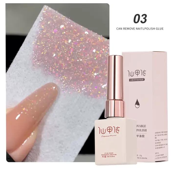 15ml Aurora sirène brillant Gel vernis à ongles paillettes irisée tremper Gel UV vernis Semi-permane