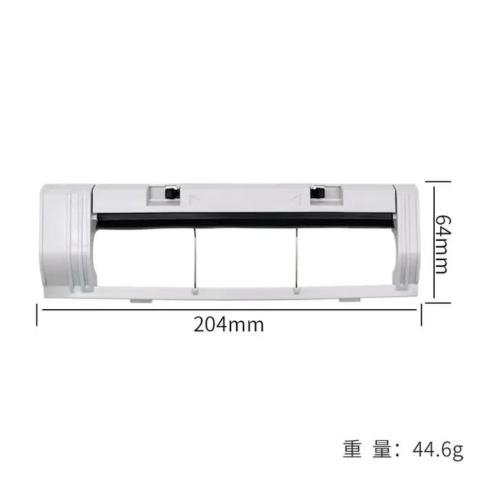 Pièces de rechange pour aspirateur robot Xiaomi, brosse latérale principale, filtre Hepa, chiffon et