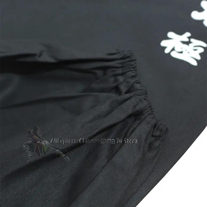 Pantalon de Tai Chi Kung Fu en coton noir, pour Wushu, arts martiaux, Wing Chun, Qigong, méditation