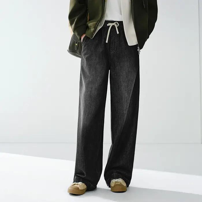 Semir polyvalent jean hommes 2026 printemps ample jambe large taille élastique basique décontracté c