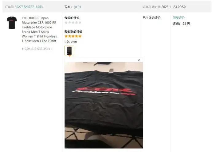T-shirt japonais Skyline GTR 34 pour homme, 100% coton, Haruna Jdm, Sportcar, Nissan, Fast Car, FF11