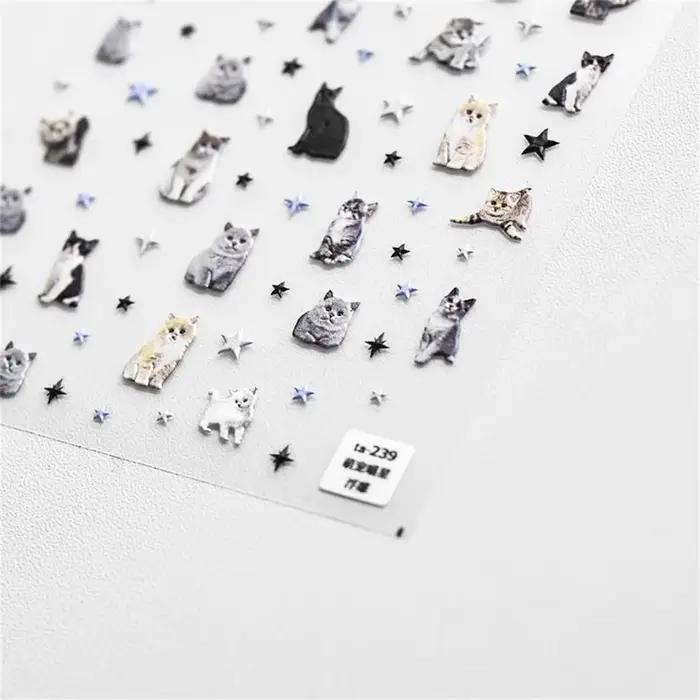 1 pièces 5D en relief mignon animal de compagnie manucure décalcomanie ongles dessin animé autocolla