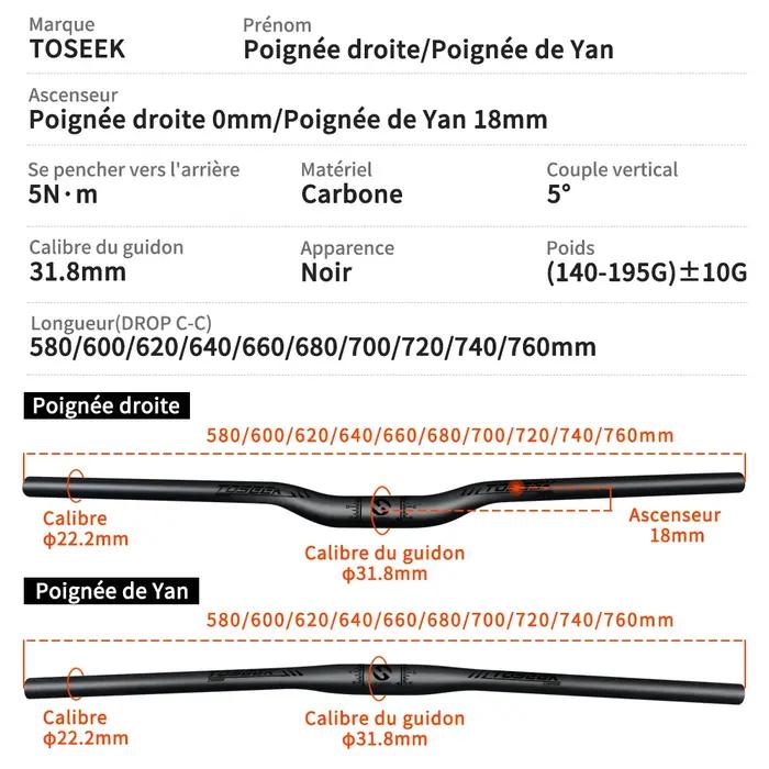 TOSEEK – guidon de vtt en carbone noir mat pour accessoires de vélo de montagne