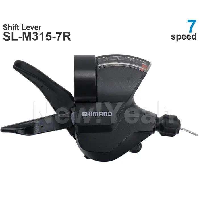 Groupe de transmission SHIMANO Tourney 7 vitesses comprenant SL-M315, RD-TY300, CS-HG200, MF-TZ500,