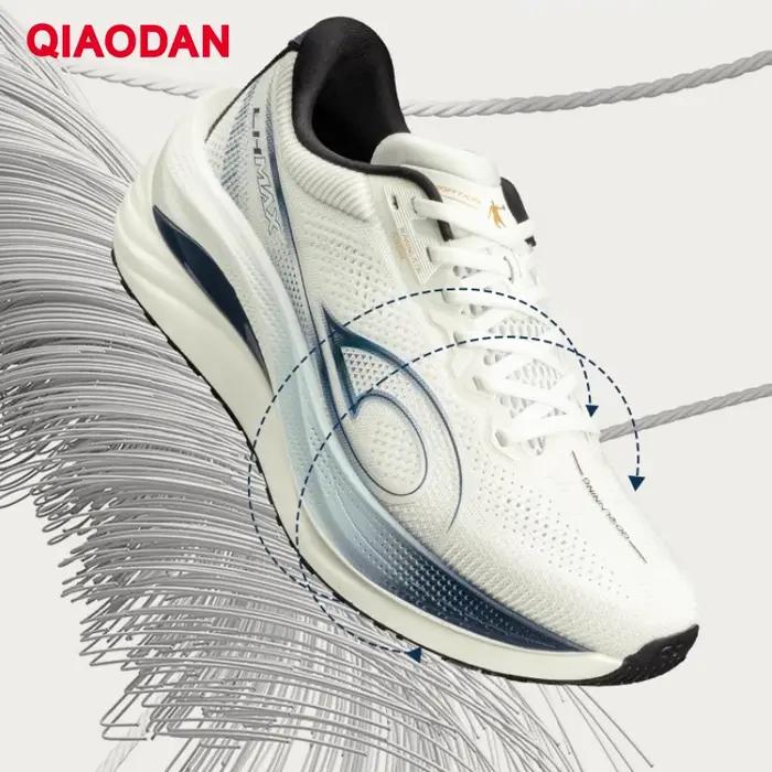QIAODAN LH 600 Max Chaussures de course pour hommes Chaussures de sport respirantes 2026 Baskets de