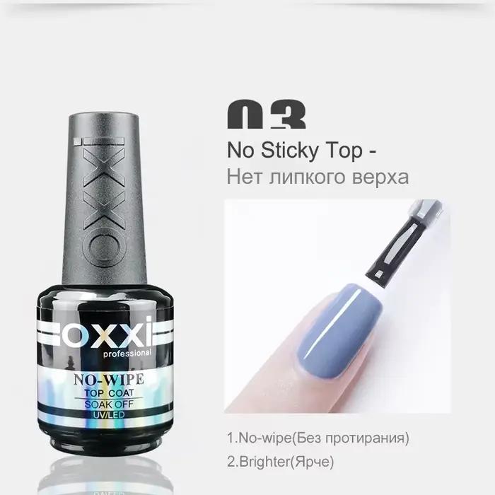 OXXI 15ml Base et couche de finition pour vernis Gel vernis Semi-permanent couche de finition en cao