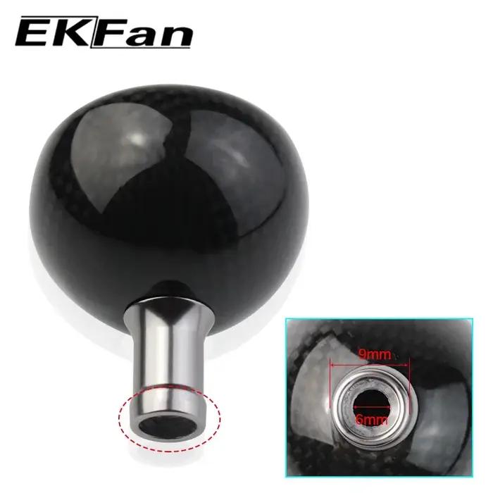 EKFan haute qualité 38MM/45MM/48MM moulinet de pêche en Fiber de carbone poignée boutons pour SHI ap