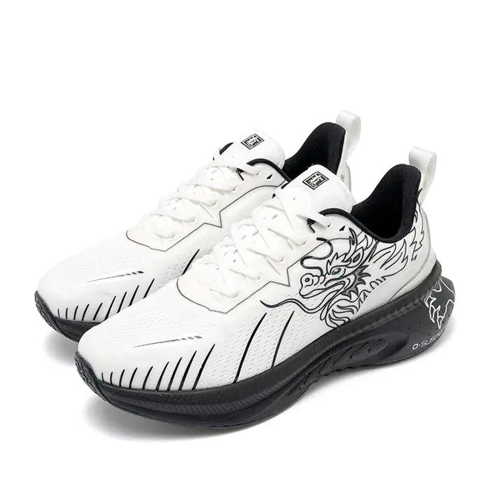 ONEMIX-chaussures de sport assorties pour enfants, baskets de course plates pour garçons et filles,