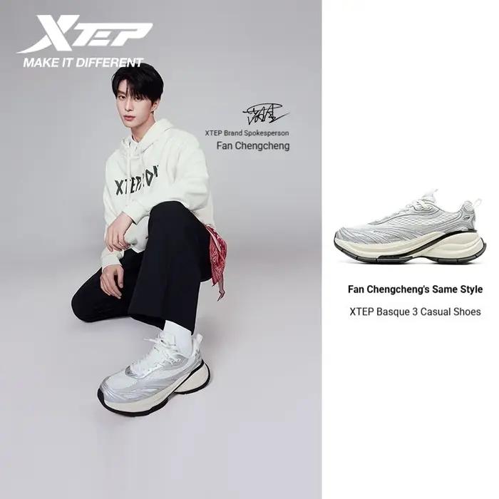 Xtep Basque 3 pour Homme – Baskets Rétro Tendance Respirantes de Luxe Rehaussantes – Collection Prin