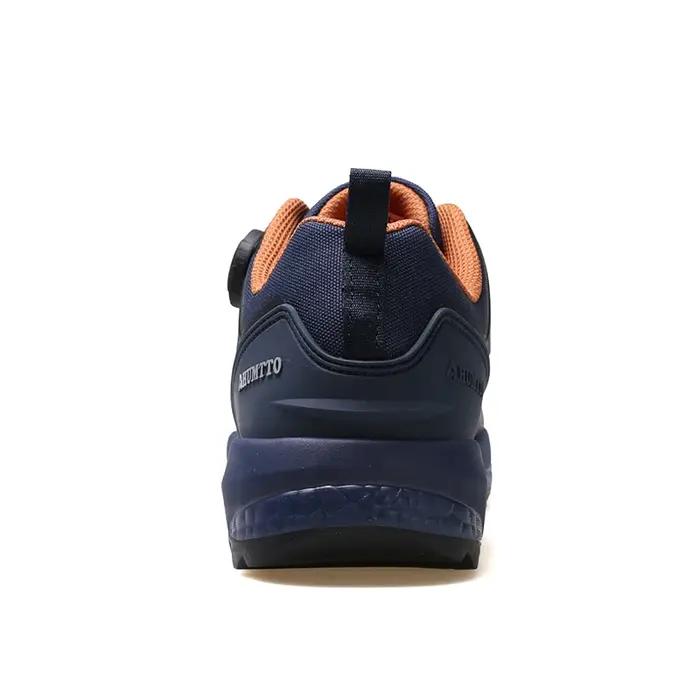 Baskets de sport homme Humtto imperméables - Chaussures de course respirantes luxe nouvelle collection styliste