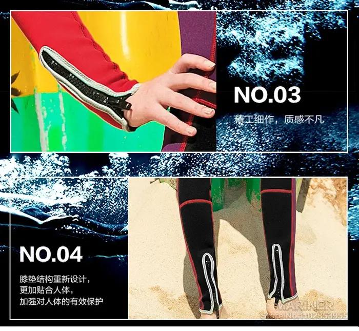 Combinaison en néoprène pour hommes et femmes, combinaison une pièce, sports nautiques, plongée sous
