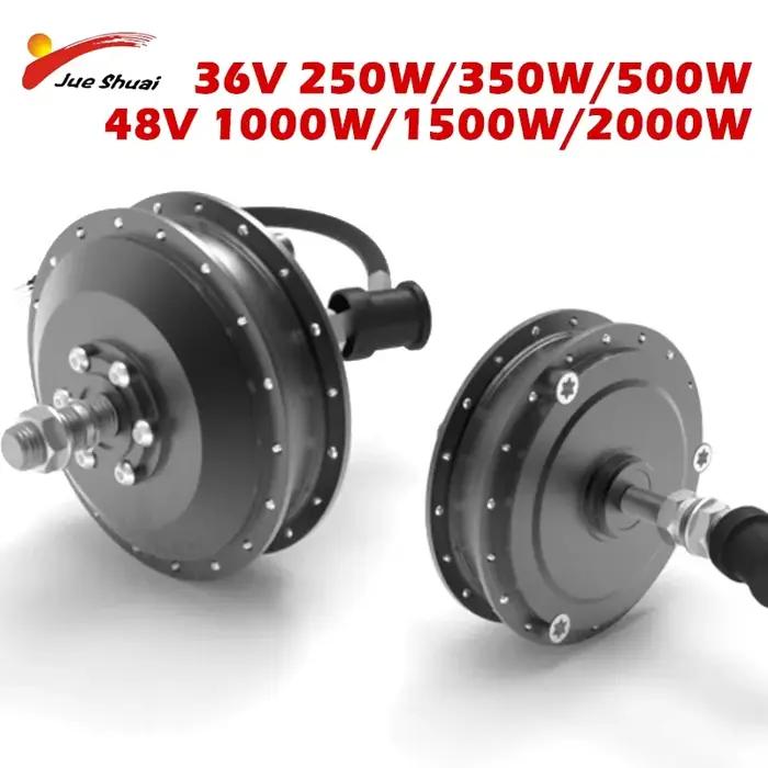 Moteur de moyeu de vélo électrique 36V 48V 250W 350W 500W 1500W 2000W 20 24 26 27.5 28 29 pouces 700