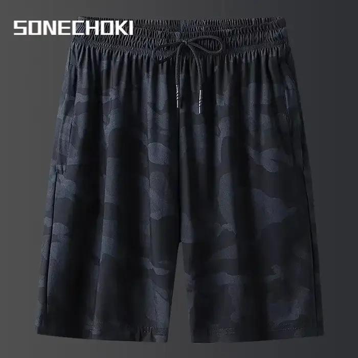 Short de course camouflage homme grande taille - Respirant pour basket, gym et fitness