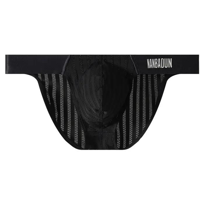 Caleçons pour Hommes en Soie Glacée Fine Respirants Transparents Couleur Unie Coupe Basse Style T Sous-Vêtements Masculins Occasions Spéciales