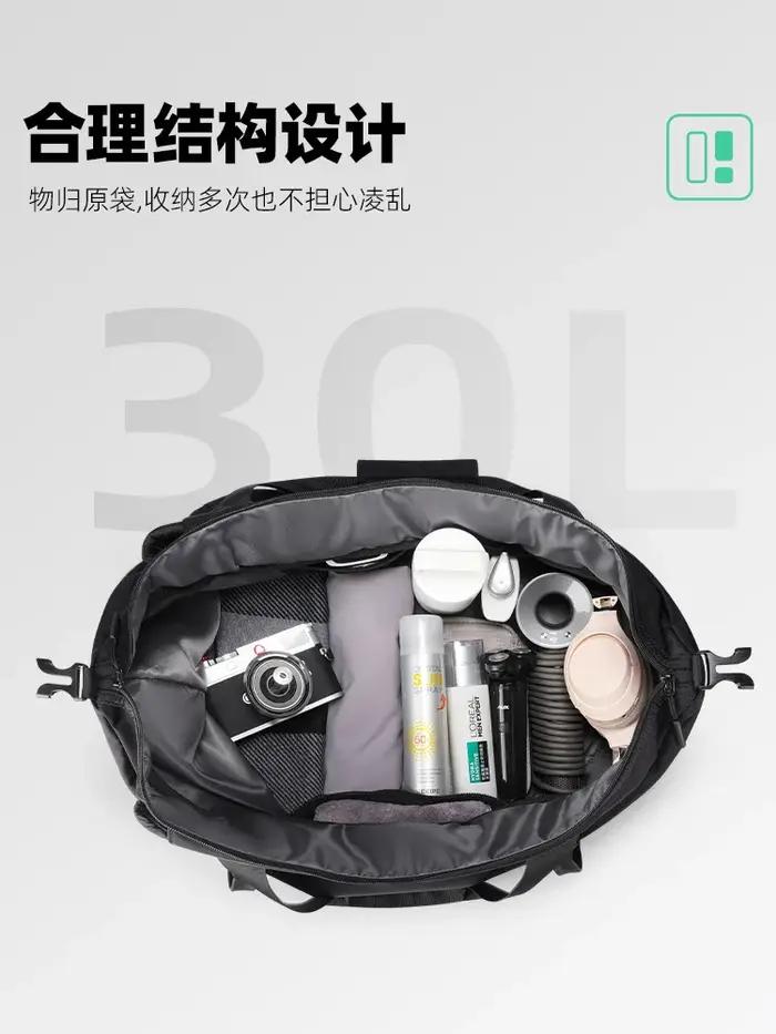 Mark Ryden 30L Sac de voyage étanche – Sac à main convertible 3 en 1 pour hommes et femmes avec sépa