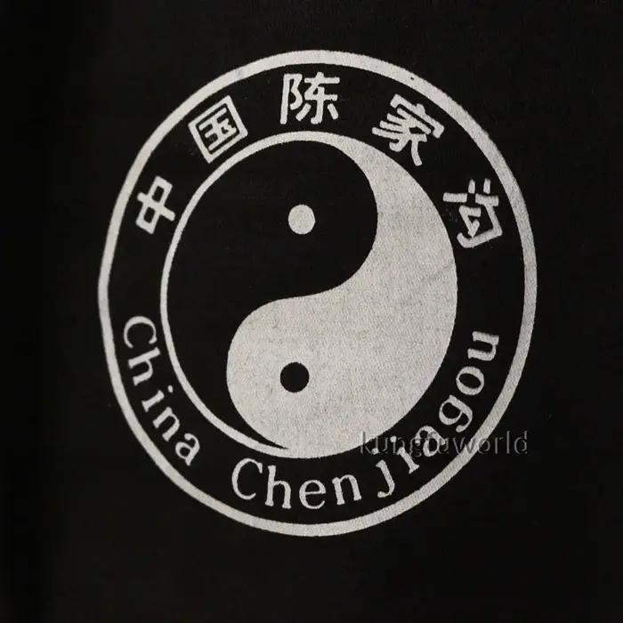 Pantalon en sergé de coton noir Chenjiagou pour Tai Chi, Kung Fu, Wushu, arts martiaux, Wing Chun, Q