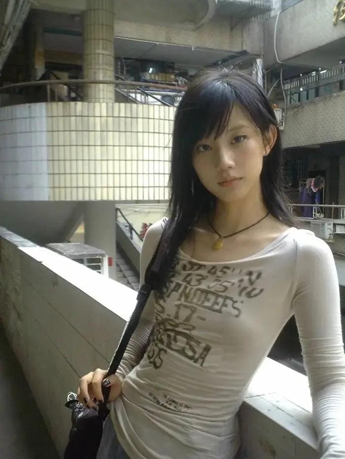 T-shirt manches longues côtelé avec lettres imprimées japonaises Y2k, Style Trashy des années 2000,