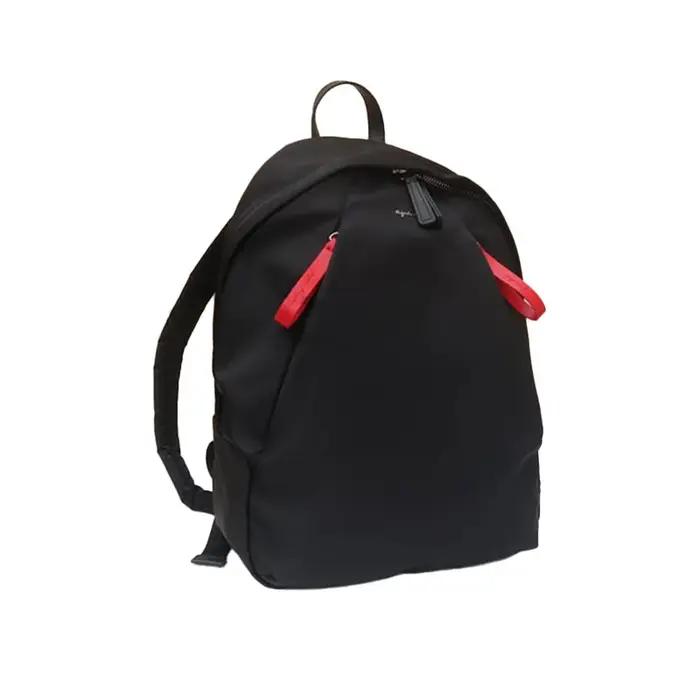 Sac à dos de voyage polyvalent et tendance de style urbain Agnes - Sac à dos, sac à dos d'étudiant d