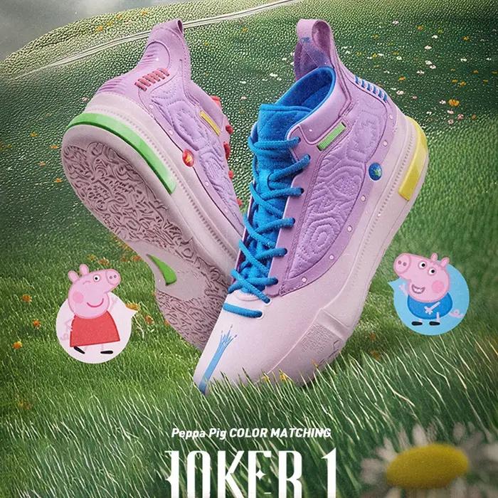 361 degrés Joker 1 chaussures de basket-ball pour hommes haut respirant absorbant les chocs antidéra