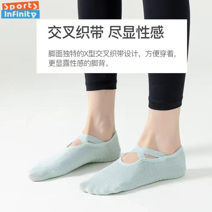 Chaussettes de Yoga femmes professionnelles anti-dérapantes - Fitness, Pilates, Trampoline et sol