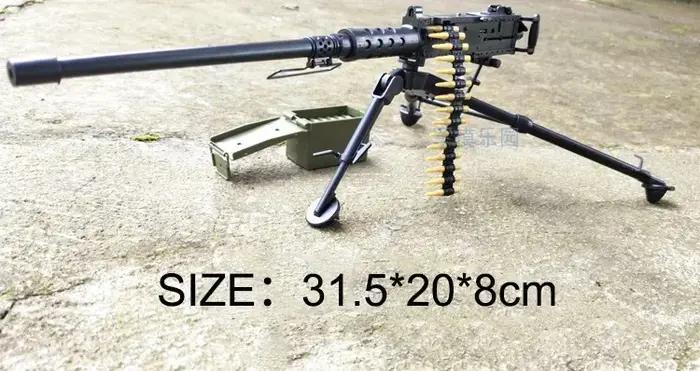 Mitrailleuse Browning 4D M2, modèle de simulation, arme militaire, jouet d'assemblage de l'armée amé