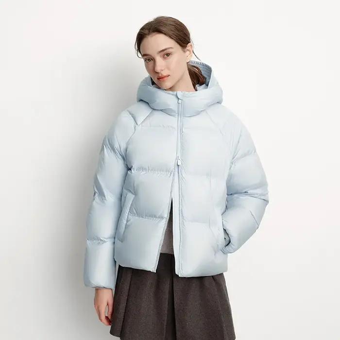 Semir blanc canard doudoune chaud mince femmes 2025 hiver léger décontracté mode manteau coupe ample