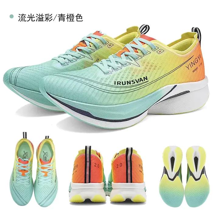 Chaussures de course IRUNSVAN Shadow Wing 2.0 plaque carbone amortissantes baskets hommes marathons entrainement sorties quotidiennes