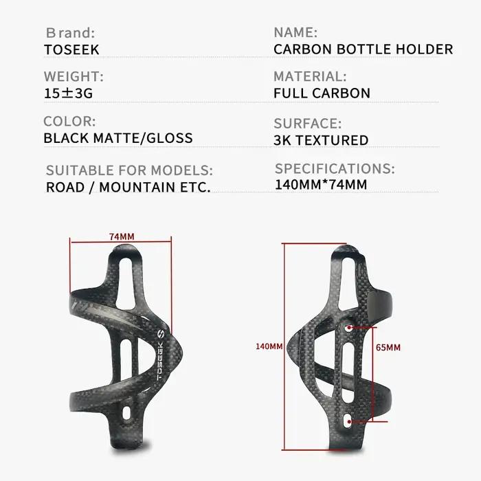Porte-bouteille Super léger en Fiber de carbone 3K pour vélo de route et vtt