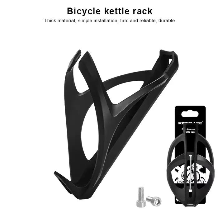 Porte-bouteille en plastique ultraléger pour vélo, accessoire de cyclisme sur route