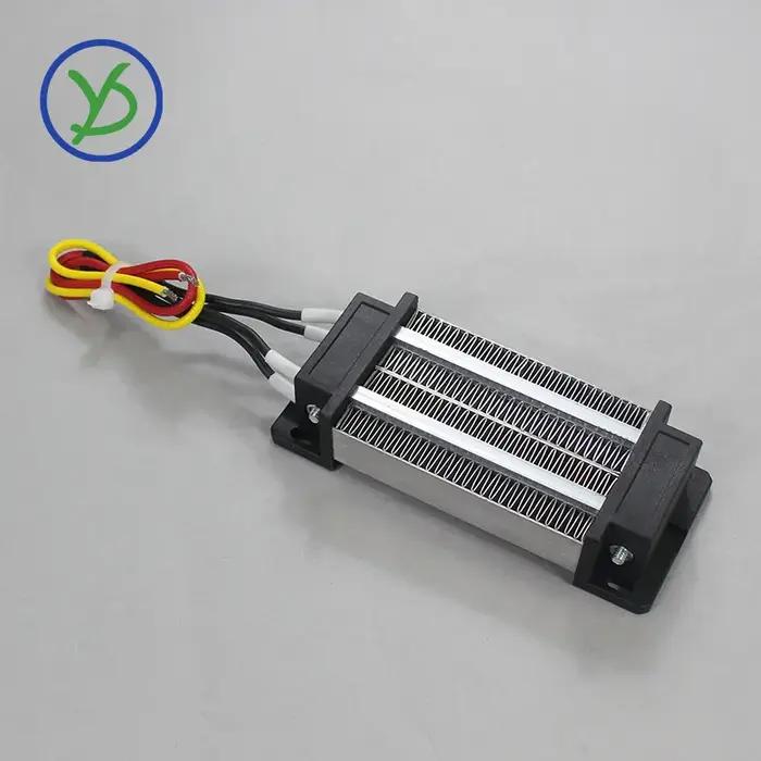 Élément chauffant 12V ~ 220V 200W 300W AC DC Thermos isolé PTC chauffage d'air en céramique 110V inc