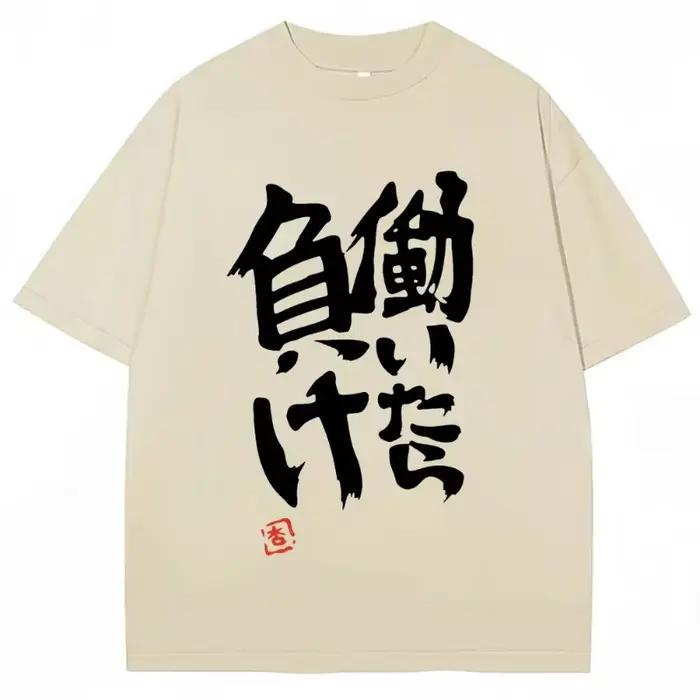 T-shirts pour femmes, style Anime Futaba Anzu, imprimé chinois, Cosplay, mode été, streetwear Haraju