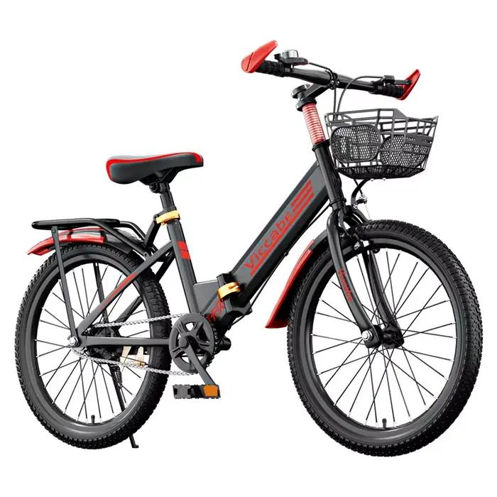 Vélo pliable pour enfants 20 pouces 21 vitesses réglable hauteur selle robuste style VTT adolescents garçons sorties randonnées探险家自行车儿童折叠车20英寸21速可调座高坚固山地风格青少年男孩出行徒步