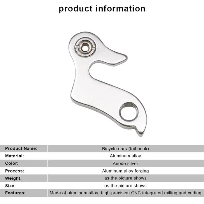 Cintre de dérailleur arrière universel en alliage pour vélo, cadre de vélo de course, de route et de