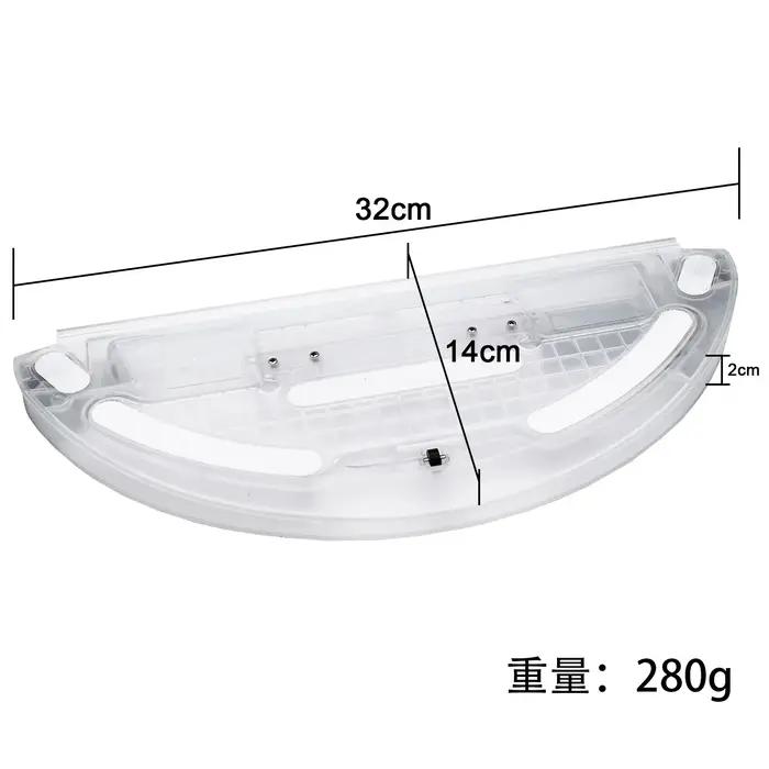 Réservoir d'eau pour XiaoMi Mi Robot aspirateur-vadrouille 2 Lite 2 Pro MJST1S MJST1SHW BHR5044EU bo