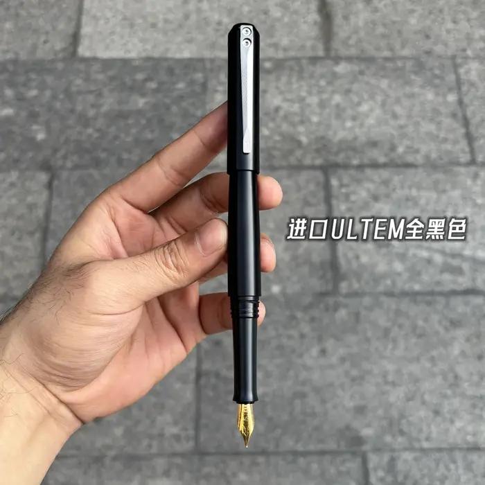 EDC-Stylo de signature en alliage PEI et titane, outils d'écriture multifonctionnels portables pour