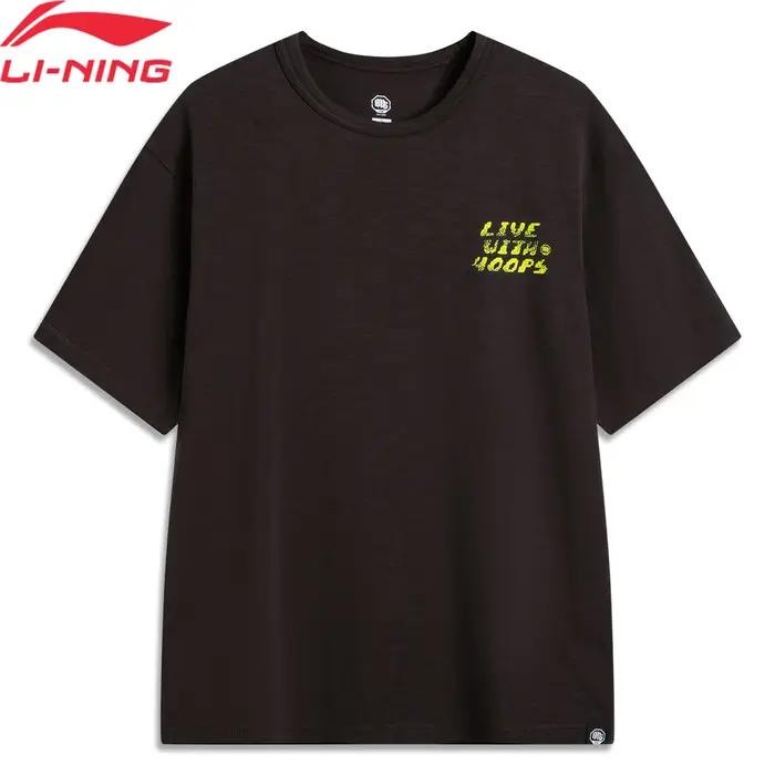 T-shirt Li-Ning BADFIVE basket homme - 100% coton streetwear ample - Style décontracté manches courtes AHSV023