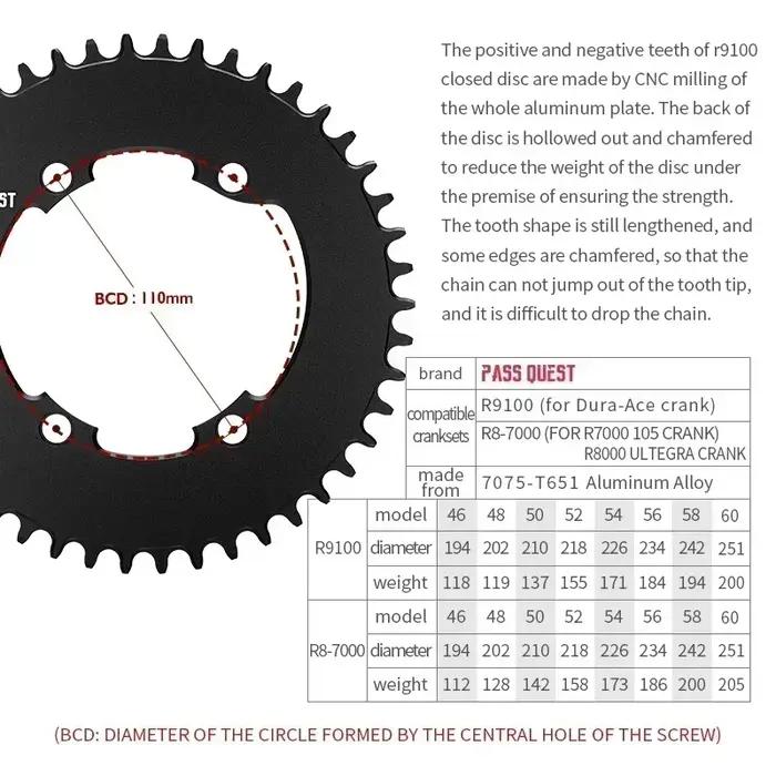 Pass Quest 110BCD plateau 46T 48T 50T 52T 54 56 58T 60T 110 bcd roue de vélo de route pour Shimano 1